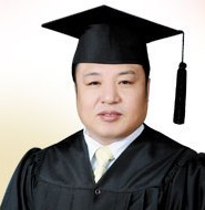 金教授