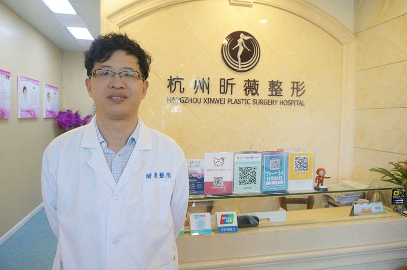 徐彬