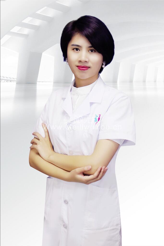 陳珍