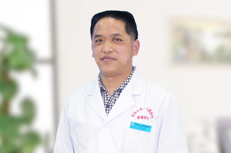 楊國宏