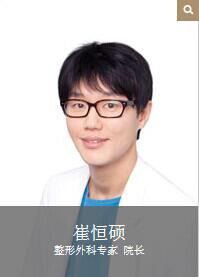 金成植