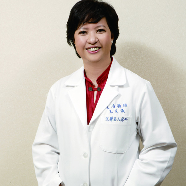 王家儀