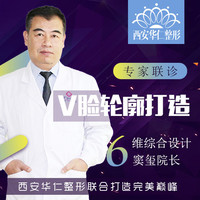 竇璽