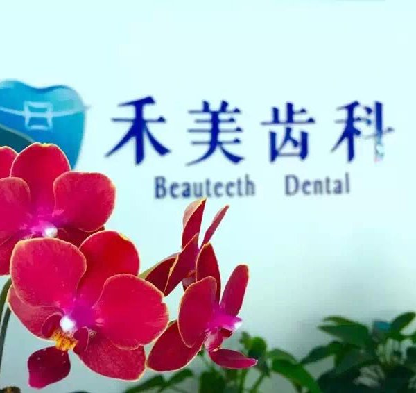 梁建鋒