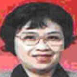 崔文清