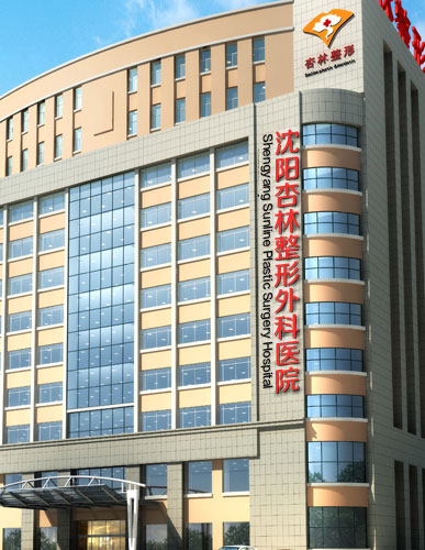 大門