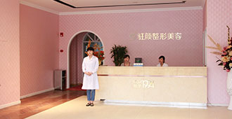 大廳