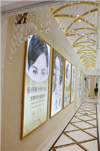 河南開封藝美醫(yī)學整形醫(yī)院