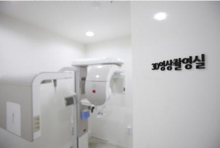 韓國佳輪韓整形外科醫(yī)院