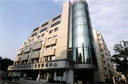 浙江大學(xué)醫(yī)學(xué)院附屬第二醫(yī)院整形科