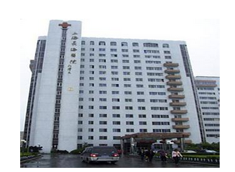 上海市第二軍醫(yī)大學(xué)附屬長(zhǎng)海醫(yī)院整形外科