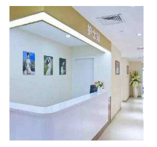 廈門市思明區(qū)福華醫(yī)療美容