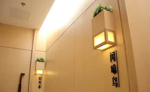 成都漢棠漢方醫(yī)療美容醫(yī)院