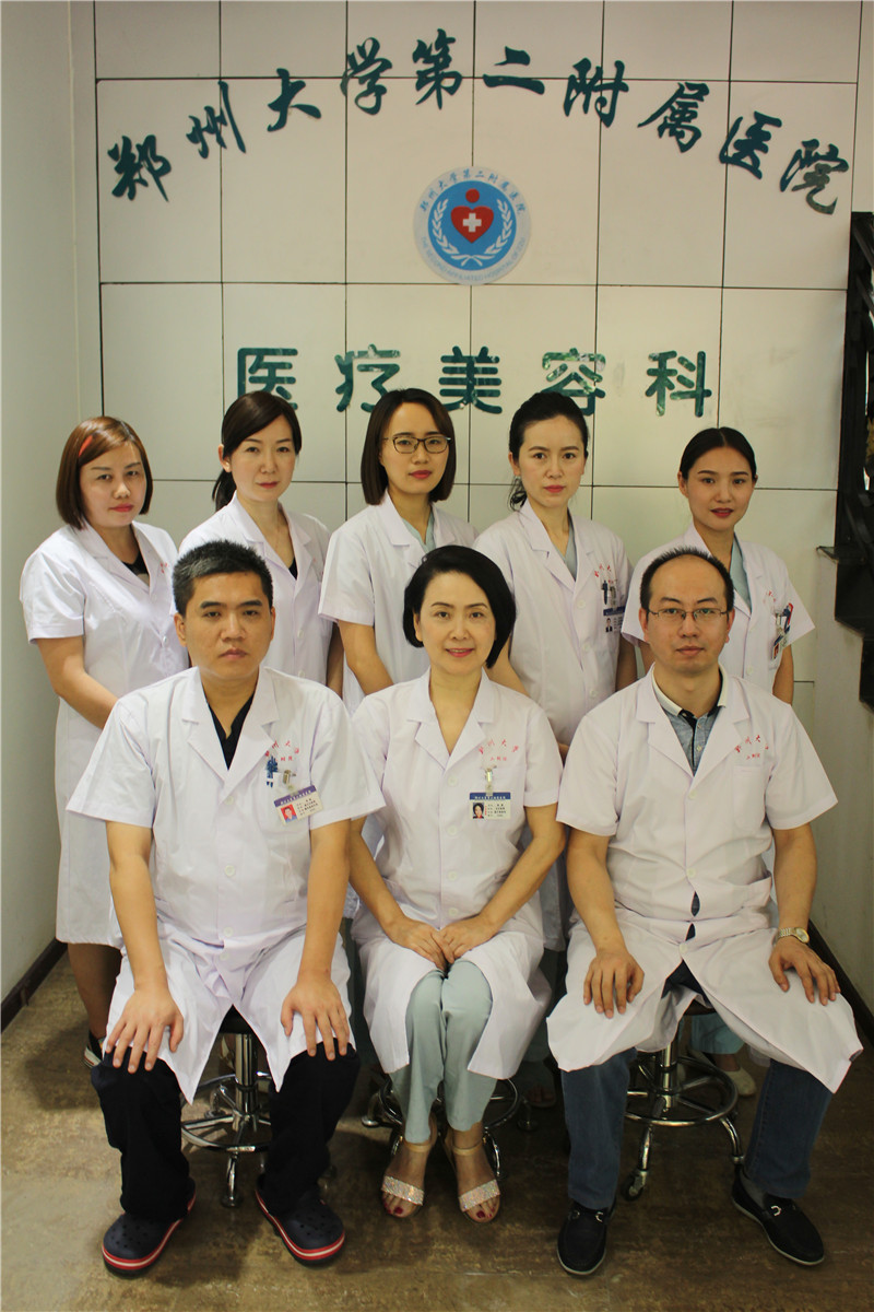 鄭州大學(xué)第二附屬醫(yī)院