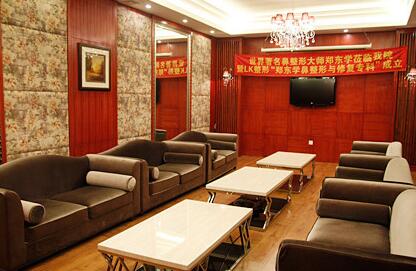 沈陽(yáng)和平利百加醫(yī)療美容門(mén)診部