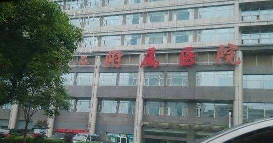 南昌大學(xué)第二附屬醫(yī)院整形美容科