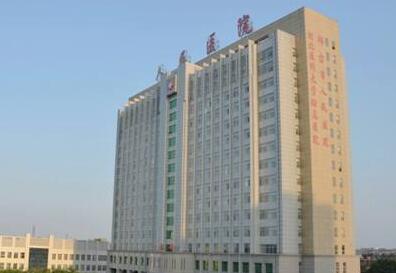 邢臺(tái)市人民醫(yī)院燒傷整形美容科