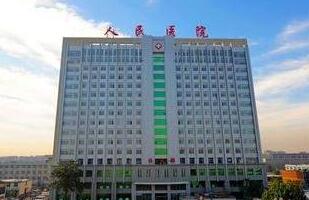 邢臺(tái)市人民醫(yī)院燒傷整形美容科