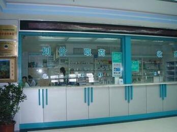 自貢華西友好醫(yī)院