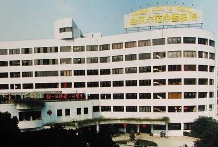 桂林市中醫(yī)醫(yī)院