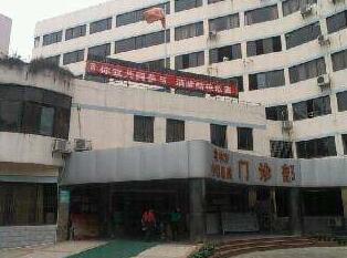 桂林市中醫(yī)醫(yī)院
