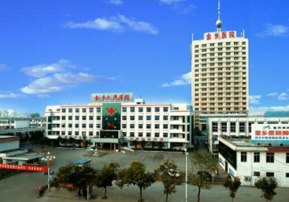 濟(jì)寧金鄉(xiāng)縣人民醫(yī)院醫(yī)學(xué)美容科