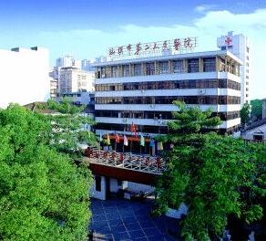 汕頭市第二人民醫(yī)院
