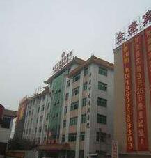 肇慶市皮膚病醫(yī)院醫(yī)學(xué)美容科