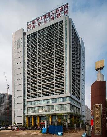 南寧市第五人民醫(yī)院整形外科