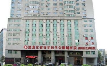 大樓