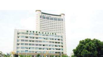 瑞安市人民醫(yī)院整形外科