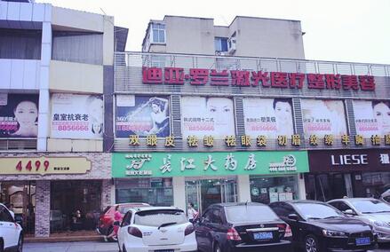 環(huán)境