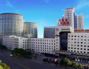 湖南省人民醫(yī)院整形醫(yī)療美容科