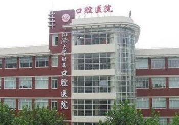大樓