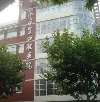 醫(yī)院環(huán)境