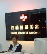 前臺(tái)