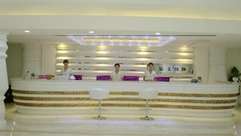 駐馬店締萊美整形美容門診
