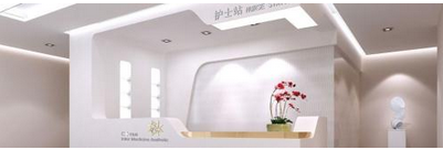 鄭州米蘭整形美容醫(yī)院