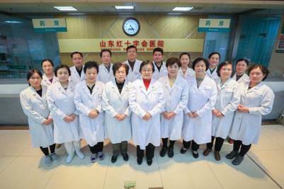 山東紅十字會醫(yī)院整形美容科
