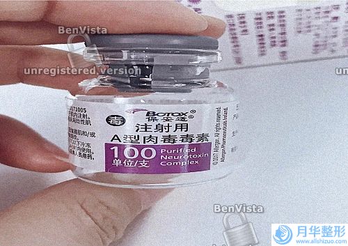 怎么控制長斑(長期熬夜臉上長斑怎么調(diào)理)