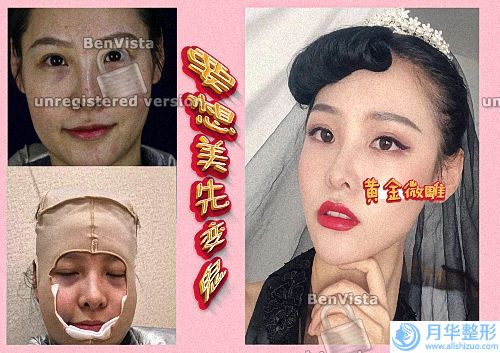 哈爾濱美容醫(yī)院十大排名榜出爐！索菲、斯美諾、伊美爾等一一入圍十強！.