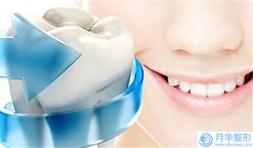 廣東省瘦腿針瘦腿整形醫(yī)院綜合實力top10強排名榜單推薦(深圳協(xié)同醫(yī)療美容門診部領(lǐng)先榜一)