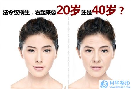 日照市c10激光祛斑較新價(jià)格表來襲-日照市c10激光祛斑所需價(jià)格