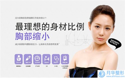 佳木斯市玻尿酸豐額頭注射價(jià)格表2023新版發(fā)布-佳木斯市玻尿酸豐額頭注射價(jià)格行情