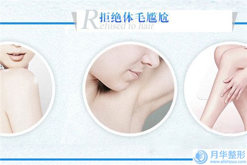 天津美安心醫(yī)療美容門診部價格(收費標(biāo)準(zhǔn))新鮮介紹-天津美安心醫(yī)療美容門診部面部提升緊致價格到底需要多少呢