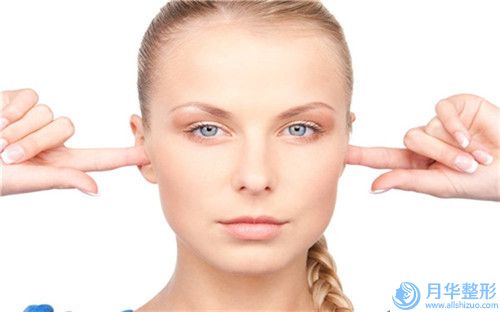 廣州伯明翰醫(yī)療整形美容醫(yī)院韓式動(dòng)感豐胸手術(shù)價(jià)格(價(jià)目)2023全新出爐