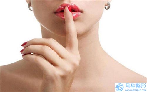 恩施墊下巴整形整容費(fèi)用會(huì)受什么影響呢