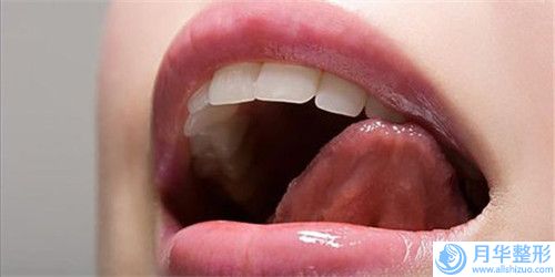 聊城市韓式生科墊下巴價(jià)格(價(jià)目)曝光，在線查(韓式生科墊下巴均價(jià)為：15066元)