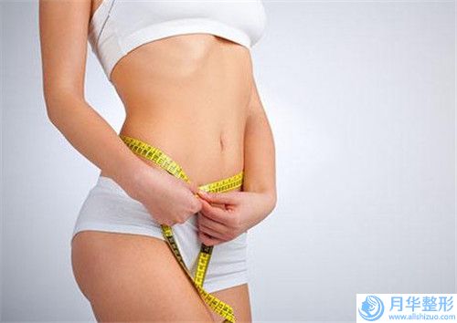北京型美佳口腔門診部上下顎矯正手術(shù)術(shù)后護理
