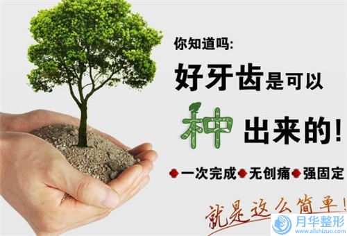 佛山市溶脂針腿部收費標(biāo)準(zhǔn)一覽2024-近8個月均價為14480元